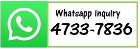 whatsapp47337836