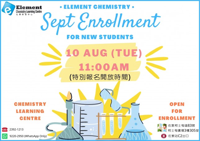 Sept new students enrollment