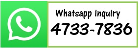 whatsapp47337836